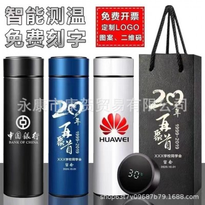 304商务不锈钢温度显示温控智能保温杯批发 跨境测温直身杯子礼品图3