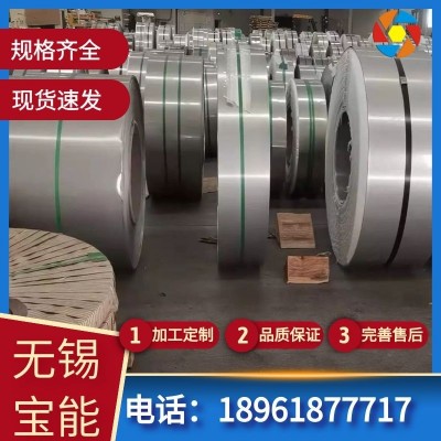 无锡201冷轧不锈钢带供货商 表面处理 按需分条 太钢不锈建筑装修图4