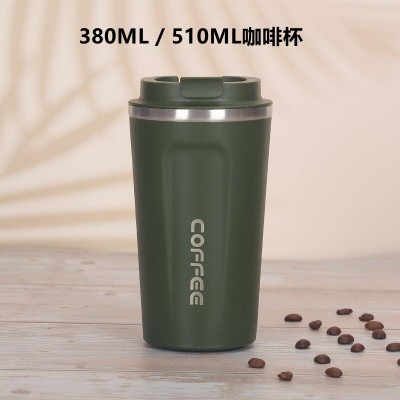 500ml咖啡杯304不锈钢车载保温杯双层真空创意水杯随手杯礼品批发