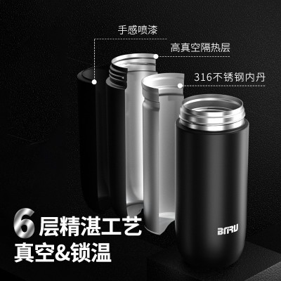 316不锈钢大容量保温杯男女便携户外商务杯礼品水杯子刻字印logo图3