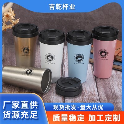 不锈钢真空保温杯车载创意咖啡杯水杯时尚商务办公礼品杯子批发图2