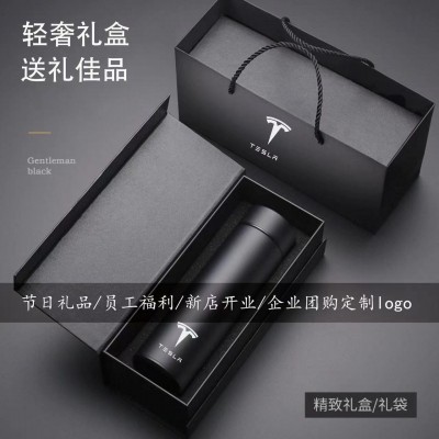 商务智能不锈钢保温杯企业团购广告礼品杯带礼盒小批量刻字logo