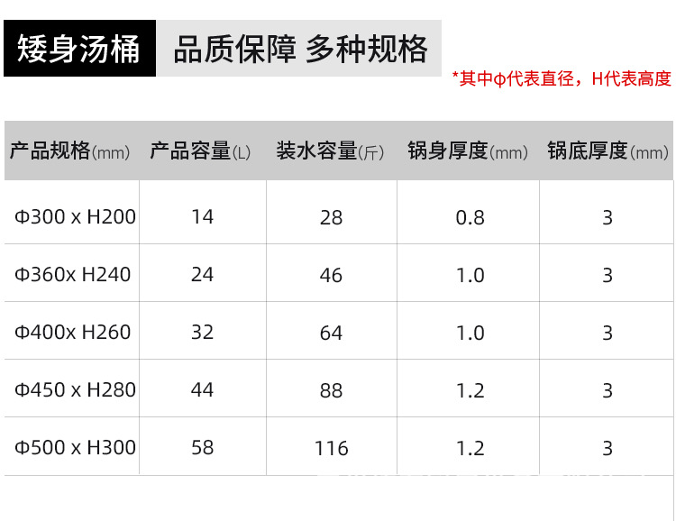 终版_06.jpg