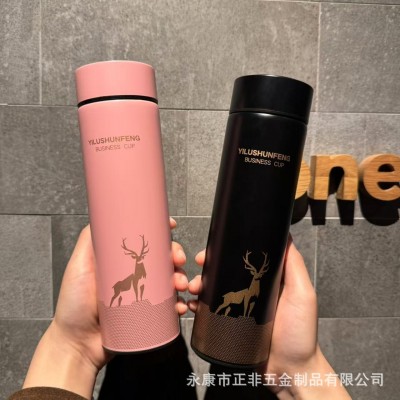 智能测温印鹿保温杯304不锈钢温度显示杯子礼品定制磨砂商务直杯