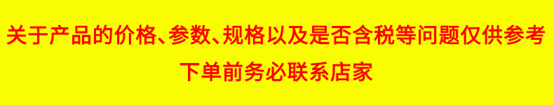 29e7189883fba0029c0f79e0cdeef8