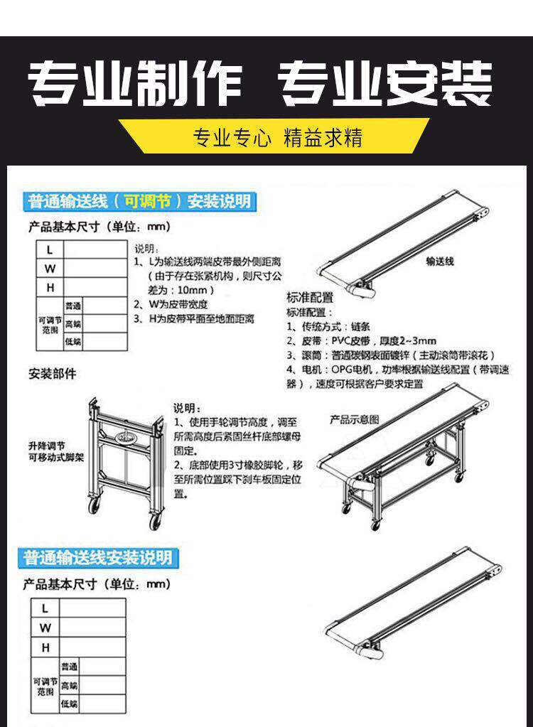 微信图片_20190929124511