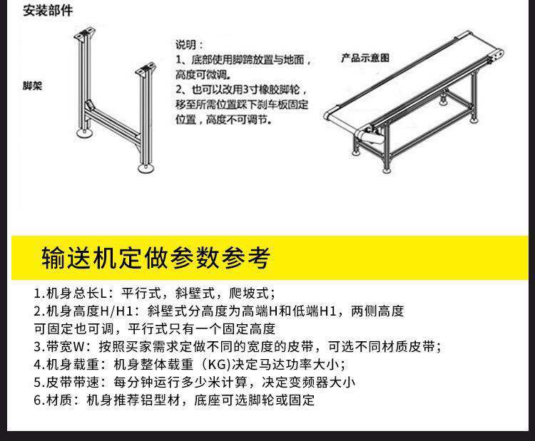 微信图片_20190929124514