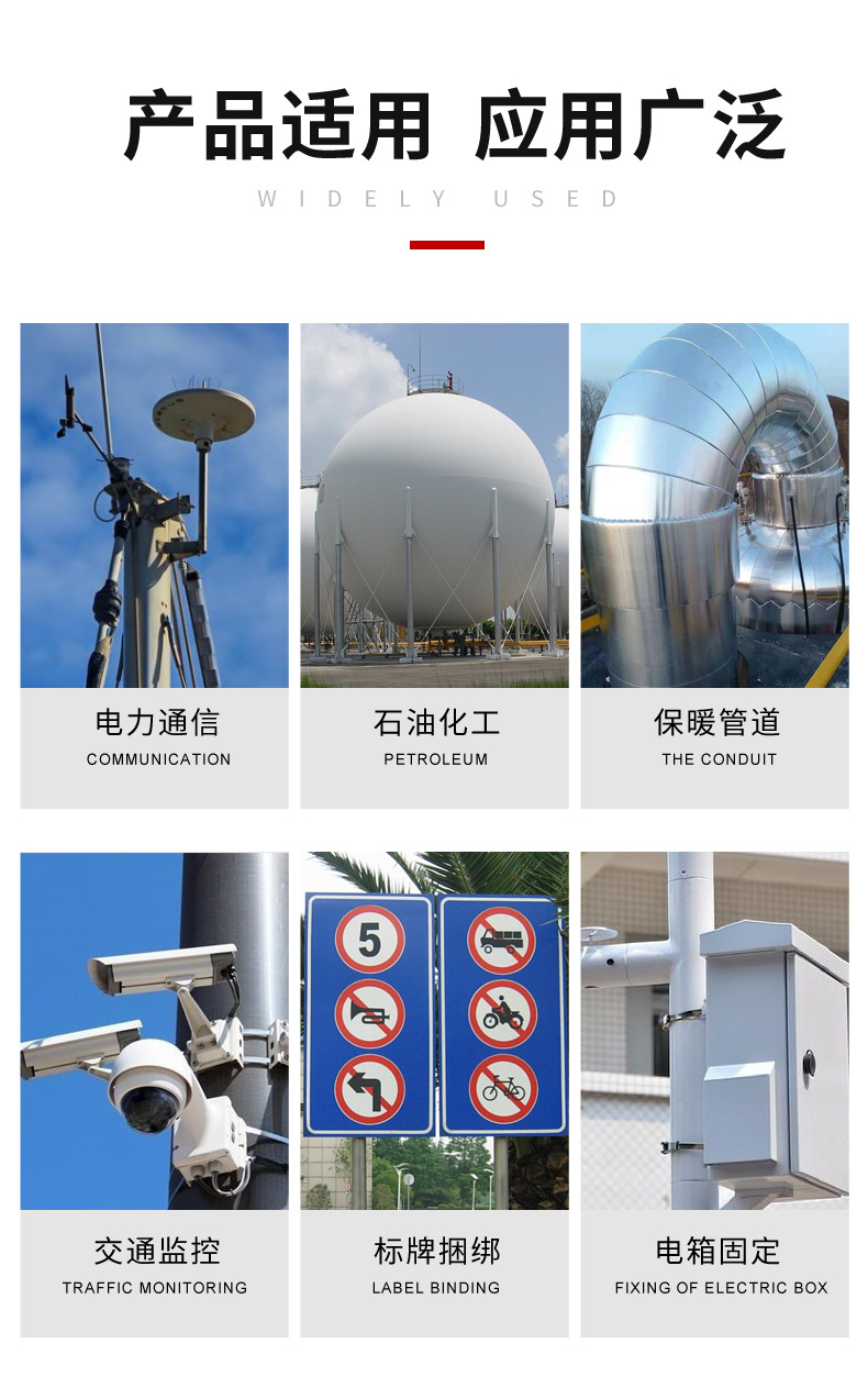 详情图_05.jpg