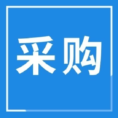 合成氨厂不锈钢管报价