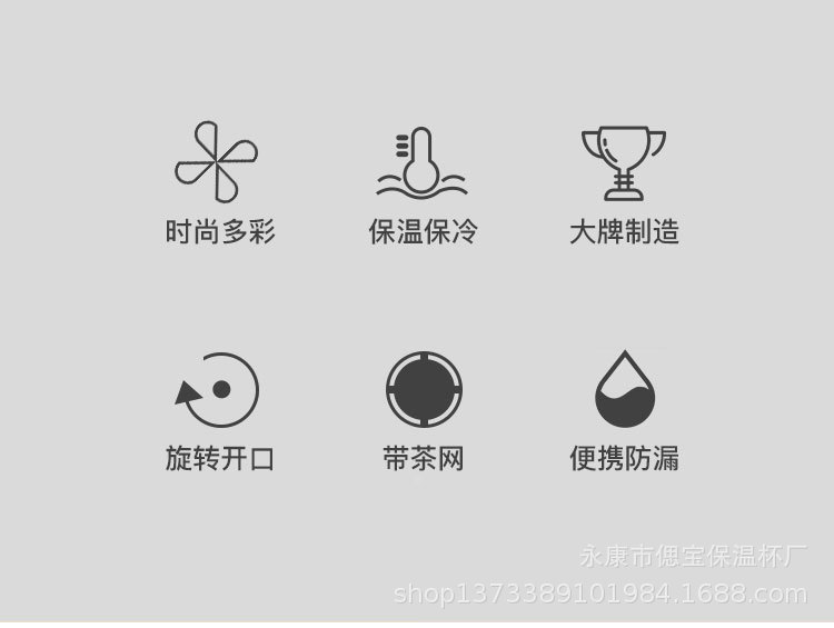 未标题-2_03.jpg