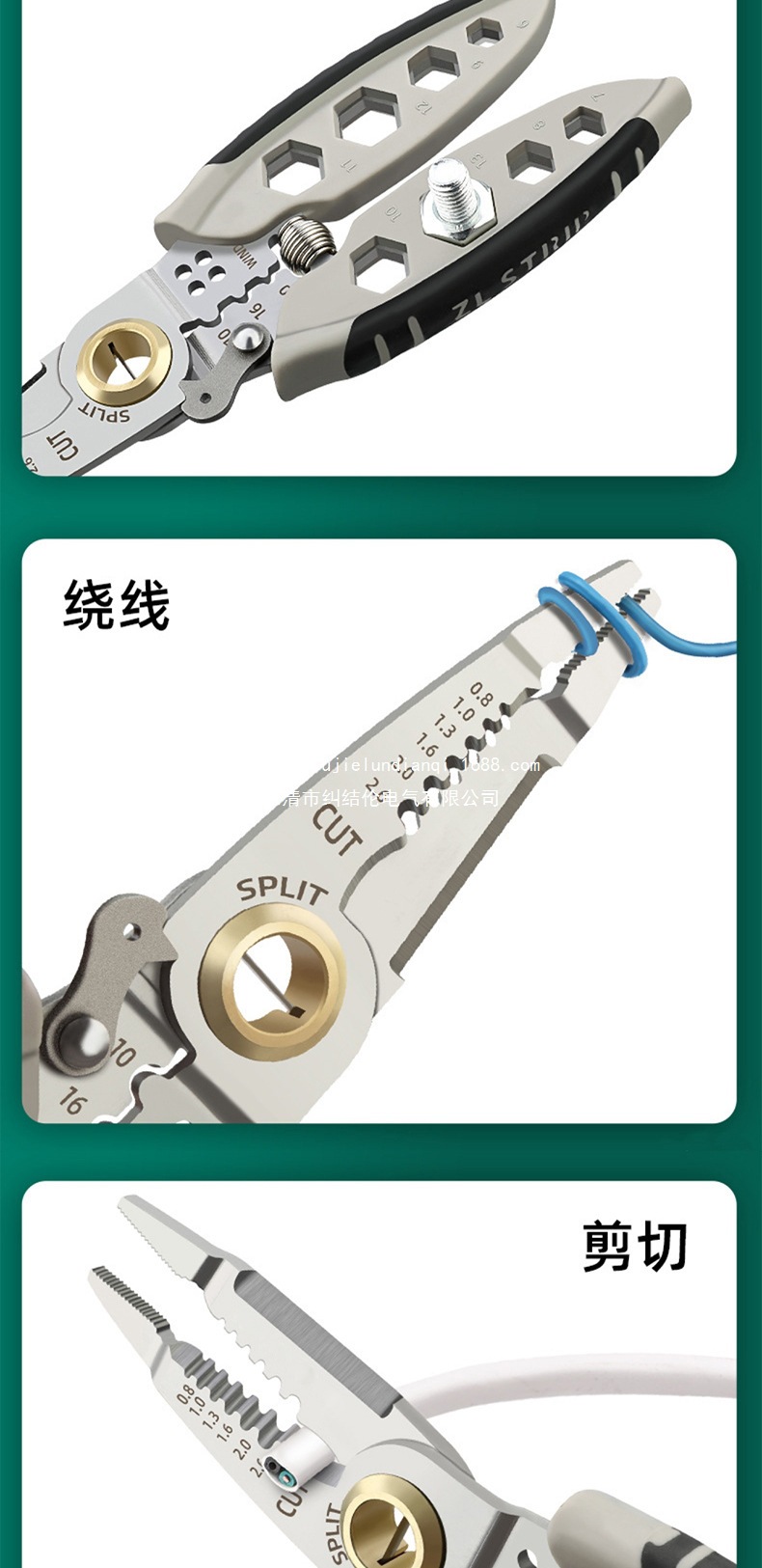 详情1_09.jpg