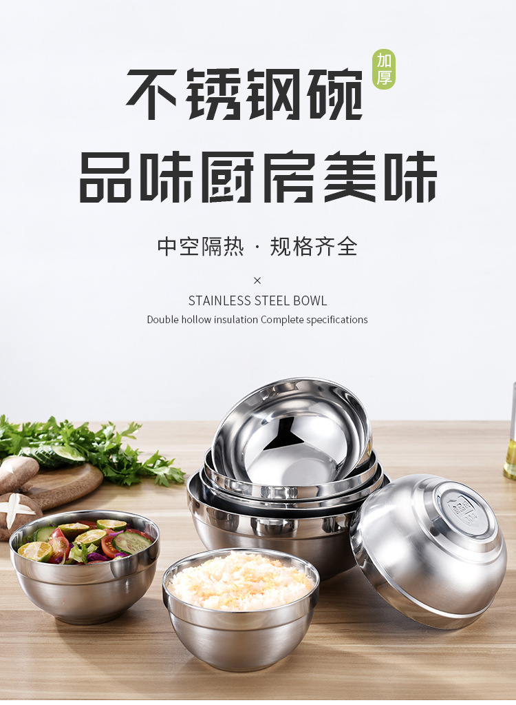 详情1