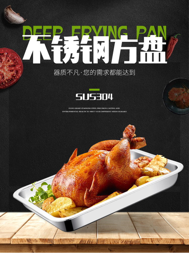 方盘_01.jpg